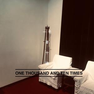 一千零十遍（prod by Red killer）