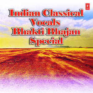 Ri Bansi Kaun Tapte Giyo (From "Bhaktimala Bhajans")