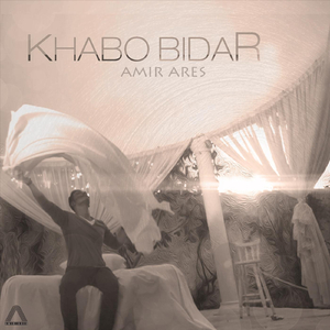 Khabo Bidar