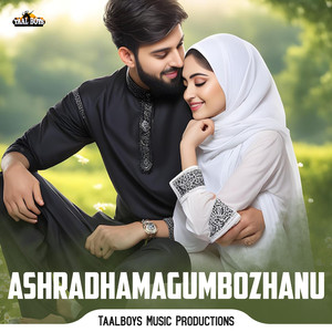 Ashradhamagumbozhanu