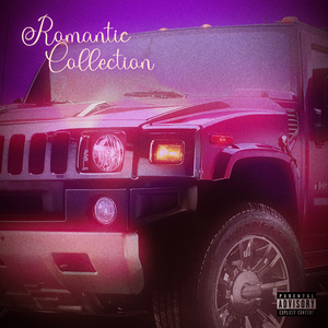 Не забирай меня с пати