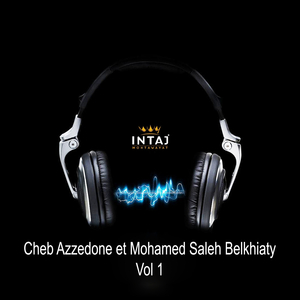 Ya Rayi khalitni Wahdi hayeme