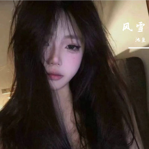 风雪初歇