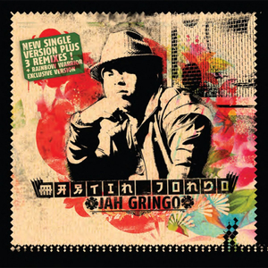 Jah Gringo (Krutsch Mix)