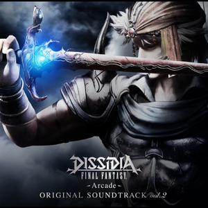 「God in Fire - arrange -」 from DISSIDIA FINAL FANTASY