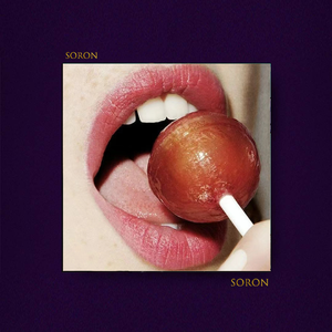 浪迹天涯【FREE】痛苦钢琴氛围伤感Emo Pain Asen Lil Tjay Beat