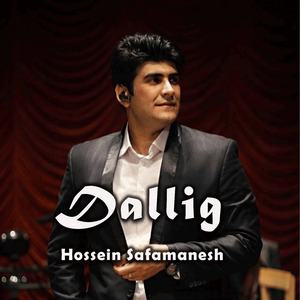 Dallig (Live)