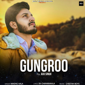 Gungroo