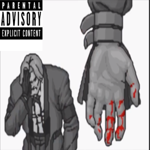 A R（prod.StarBo1）