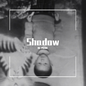 借你一根烟的时间