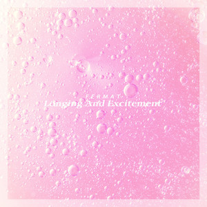 소중하게 생각해줘