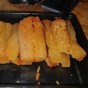 Buta Huruf (Acoustic)