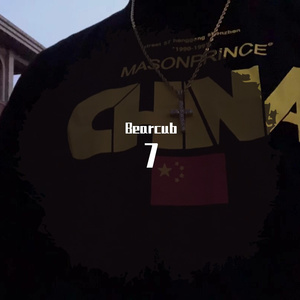 小生不才(翻自 要不要买菜）