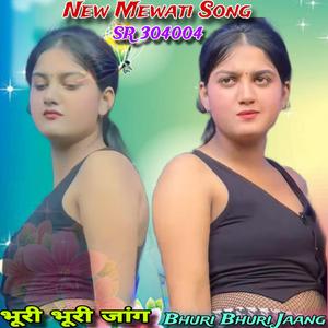 Bhuri Bhuri Jaang