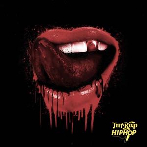 Esse Esse (feat. Era89)