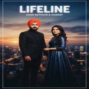Lifeline