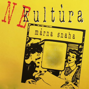 ****ing People (SBA)