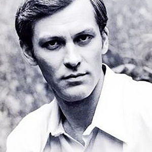 Бьют Свинцовые Ливни