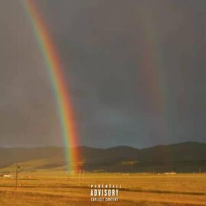 不得（prod by MORROW）