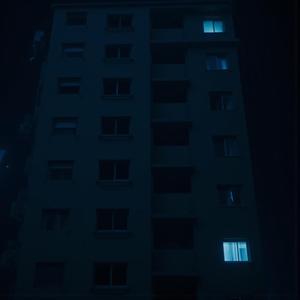 Nepastebėtos dienos