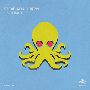 Da Homies (Extended Mix)
