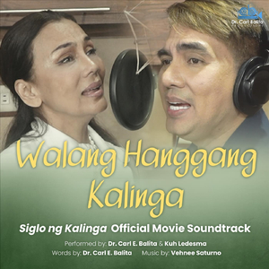 Walang Hanggang Kalinga