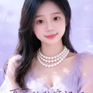 潮汐戒律