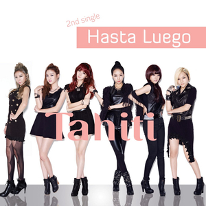 Hasta Luego (Instrumental)