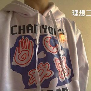 阿拉斯加海湾（片段）