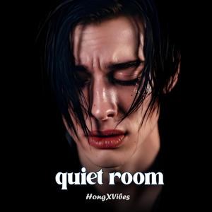 quiet room