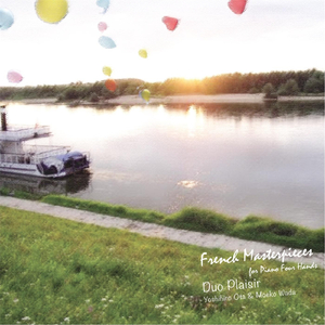 Petite Suite: IV. Ballet