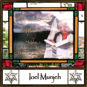 Al Taster Paneija Mimeni