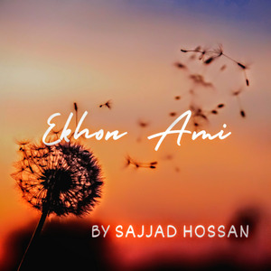 Ekhon Ami Onek Valo
