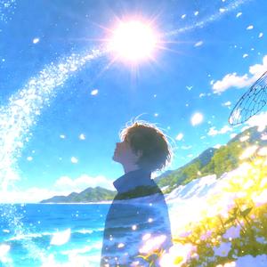 夏を待ちわびて