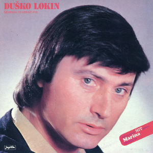 Voljet Ću Te, (Ma Gdje Bila)