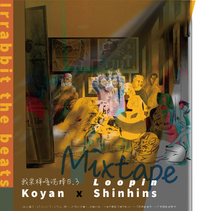 Gallery .the opposite