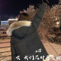 喜剧之王周星驰语录 (DJ版)