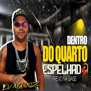 Dentro do Quarto Espelhado