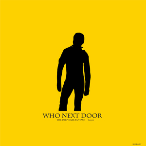 Who is next door
