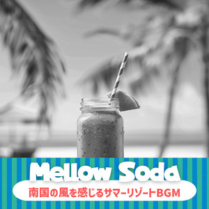 Tranquil Sands and Sips