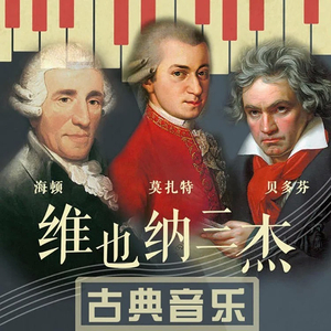 convert_月影_fun.wav