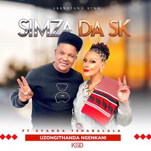 UZONGITHANDA NGENKANI (feat. DASK ENTERTAINMENTS, MEHLABOMVU & SYANDA TSHABALALA)