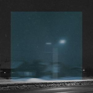 Прошедшие годы