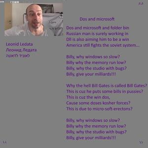 Dos and microsoft