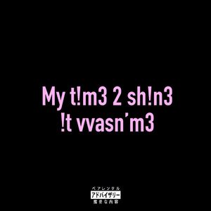 @liluzivert@playboicarti freestyle