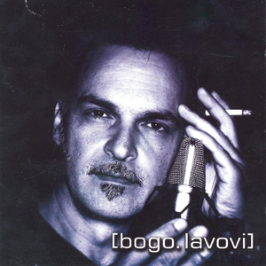 Bože (Zašto Me Ne Voli)