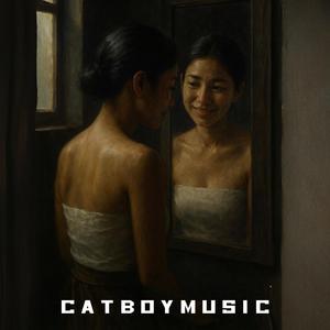 รอยยิ้มสุดท้าย