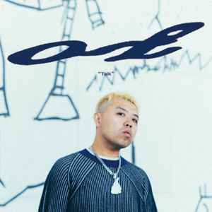 吐
