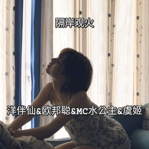 黑人抬棺(最火BGM)