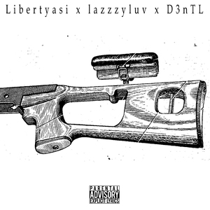 Приклад